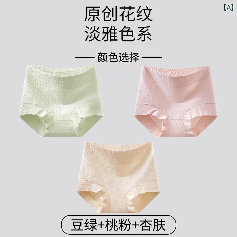 　ボクサーパンツ　下着　ショーツ Langsha ボクサー ブリーフ レディース 綿 2025新 抗菌 ハイウエスト 安全 シームレス 耐摩耗 レッグ コットン ショーツ