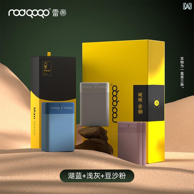 　ボクサーパンツ　下着　ショーツ メンズ 下着 綿 ボクサー ブリーフ 冬 通気性 シームレス ゆったり ..