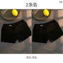 ボクサーパンツ 下着 ショーツ 冷感 下着 レディース 綿 股間 露出 防止 レギンス 2025 新型 安全 パンツ シームレス 四隅 ボクサー HS