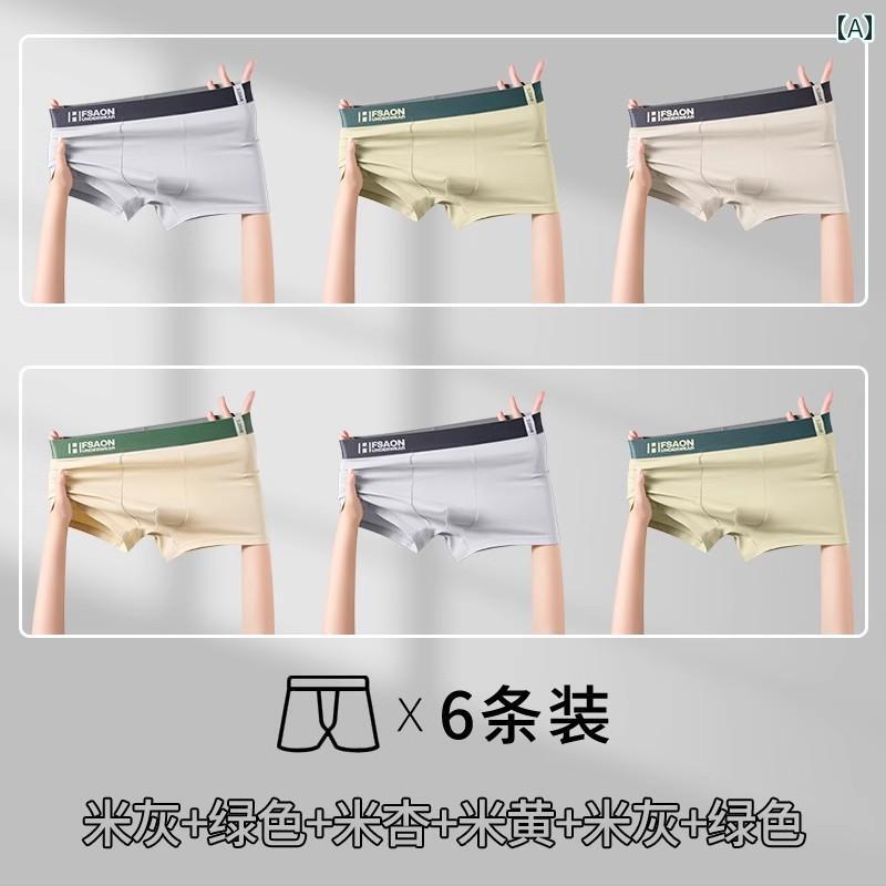 　ボクサーパンツ　下着　ショーツ ヤル 綿 大きめ サイズメンズ 下着 太った 男 メンズショーツ ヘッド 2025 ボクサー