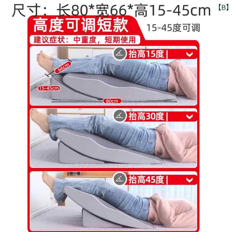 　サポート　ベルト　レディース　マタニティ 妊婦用 傾斜 枕 胎児を 守る 寝 パッドお 尻 上げ パッド ショート 子宮 頸 管 縫 縮 サイド