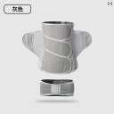 サポート ベルト レディース マタニティ Shidali 通気性 コットン 産後 腹 ベルト 通常 分娩 妊婦用 帝王 切開 妊婦 専用 拘束