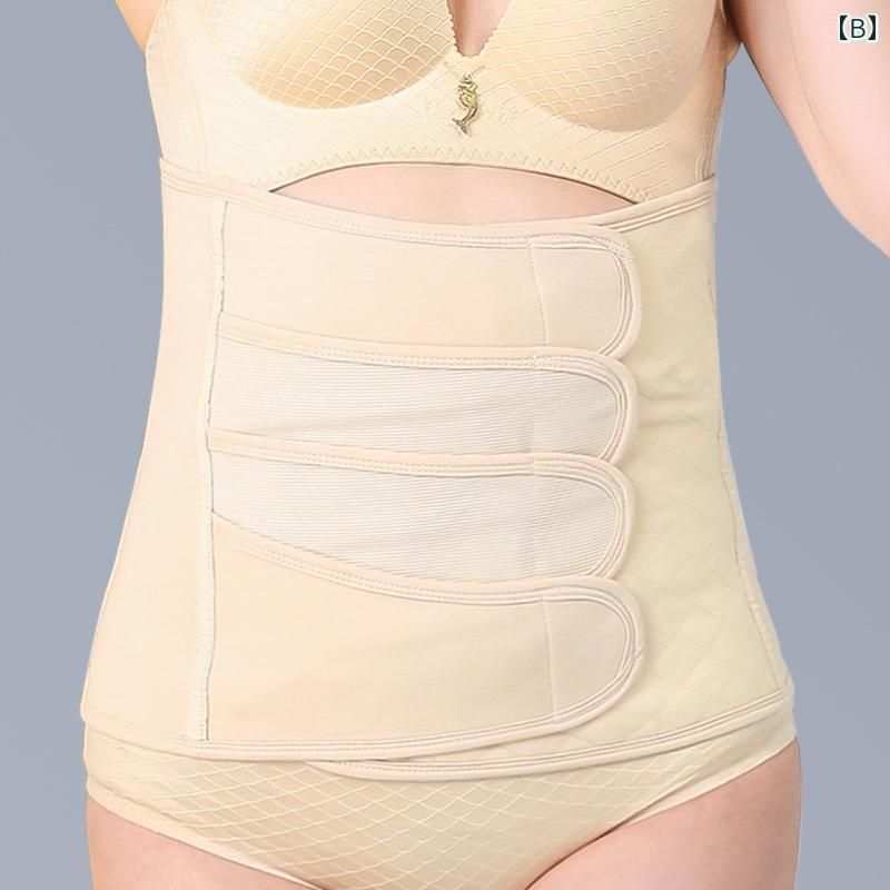 　サポート　ベルト　レディース　マタニティ 帝王 切開 妊婦用 大型 産後 腹 帯 通常 分娩 医療用 術後