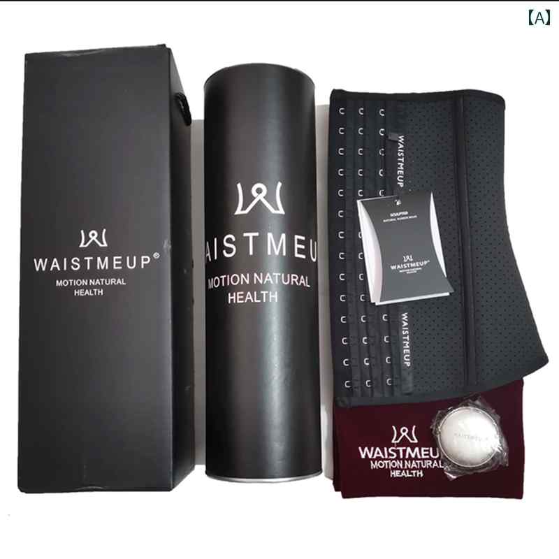 륻åȡ٥ȡǥ Waistmeup  ٥ 饤󥹥ȡ 70  ʢ ץå ƥå...