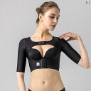 コルセット ベルト レディース ウエスト 腕の 脂肪 吸引 手術 ボディ シェイピング ガーメント 肩 甲 骨 脇の 下 乳房 収集な 胸部 サポート