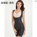 コルセット ベルト レディース ウエスト イタリア carvico サイト ボディシェイプ 服 ボディーシェイプ ワンピース 産後 ウエスト お腹 春夏 スタ...