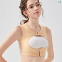 コルセット ベルト レディース ウエスト 脂肪 吸引 術後の 背中 肩 腕用の ボディ シェイピング ウェア Huai Maybeao Fuguibao