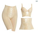 コルセット ベルト レディース ウエスト CL モールド ボディシェイプ ウェア 病院 ボディ マネジャー 下着 産後 補修 美容 3点 セット