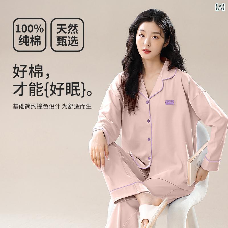 レディース　パジャマ　スウェット　上下 女性用 綿 パジャマ 春秋 2024 薄手 長袖 スーツ 冬用 ゆった..