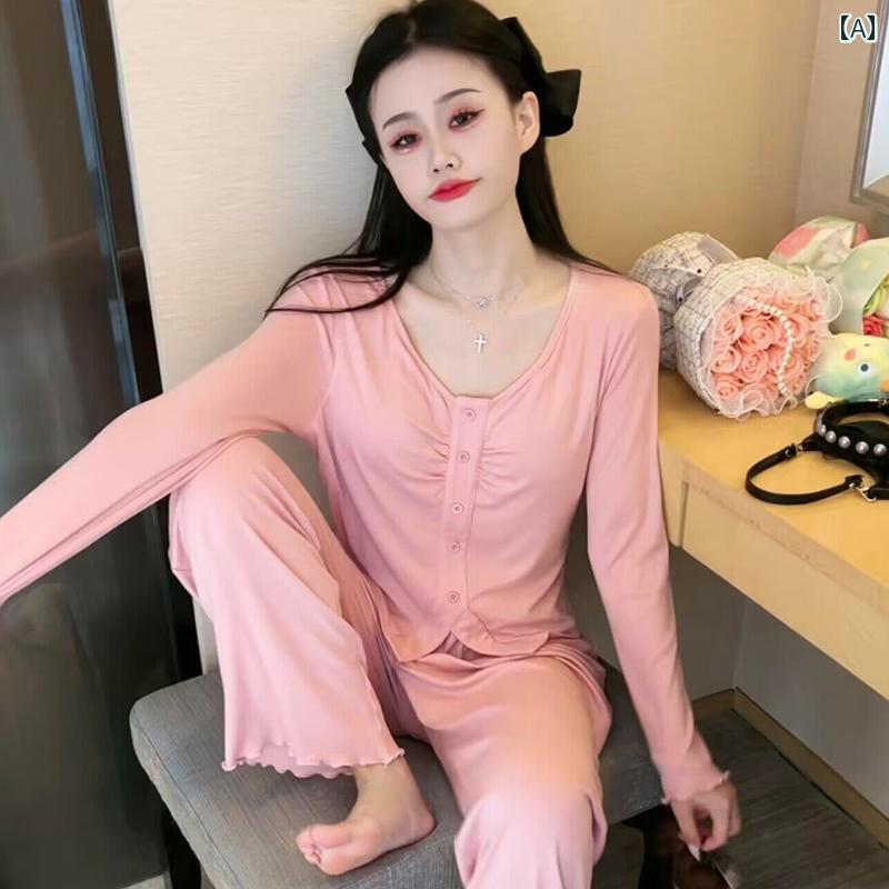 レディース　パジャマ　スウェット　上下 2024 春秋 女性用 パジャマ 胸 パッド 付き モダールコットン..