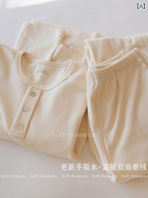 レディース　パジャマ　スウェット　上下 SoftSonnets パジャマ 秋冬 レディース 単層 タオル フリース ゆったり リラックス 家 着 暖かい 肌に 優しい