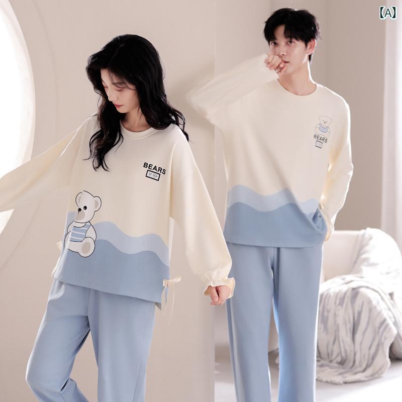 レディース　パジャマ　スウェット　上下 Palando パジャマ カップル スタイル 春秋 長袖 綿 ゆったり カジュアル スイート 男女兼用 家 着 スーツ