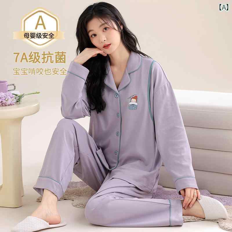 レディース　パジャマ　スウェット　上下 マ オレ ン 綿 産前 服 春秋 マタニティ 大きめ サイズ パジャマ 2024 妊婦 妊娠 授乳 ホームウェア