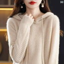 パーカー フード付き ニット フード付き セーターと コートの 女性用 2025 春秋冬 ニット セーター レイヤリング シャツ 厚手