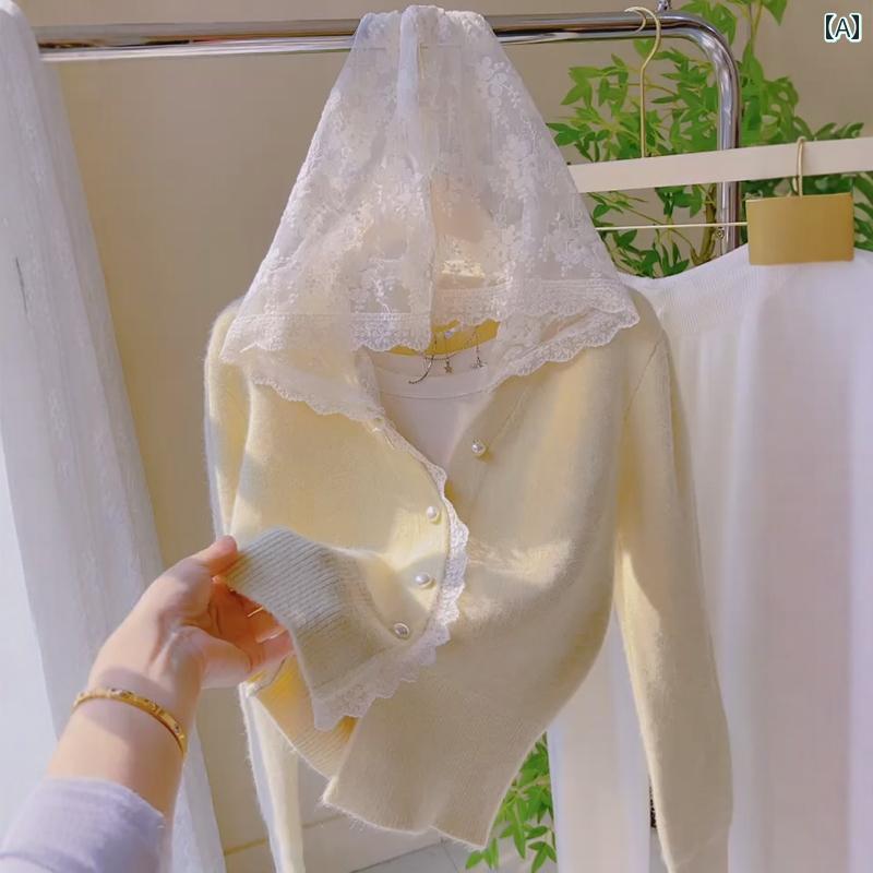 パーカー　フード付き　ニット レース フード付き ニットカーディガン 女性用 秋冬用新 シングルブレスト 美しい ソフト ワックス セーター ジャケット