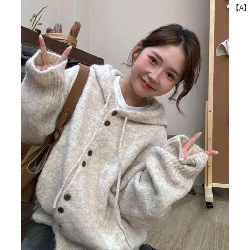 パーカー フード付き ニット フード付き カーディガン セーター ジャケット レディース 秋冬 厚手 韓国 ゆったり スタイル ニットカーディガン ソフト トップ パーカー フード付き ニット フード付き カーディガン セーター ジャケット レディース 秋冬 厚手 韓国 ゆったり スタイル ニットカーディガン ソフト トップ