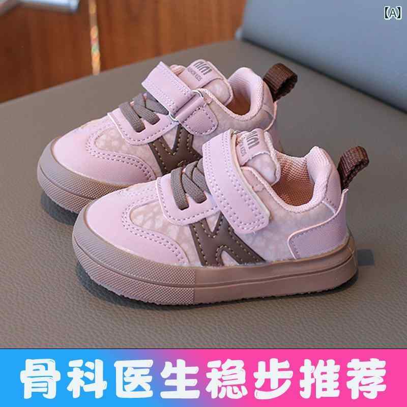 赤ちゃん　靴　シューズ 女の子用の 春の 幼児用 靴 柔らかい 底 滑り止め 軽量で 通気性の ある 男の..