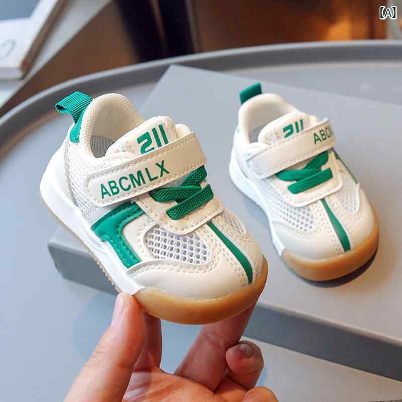 赤ちゃん　靴　シューズ 夏の 男の子と 女の子 幼児用 靴 014歳 夏用 メッシュ シューズ 男の子用 ソフ..