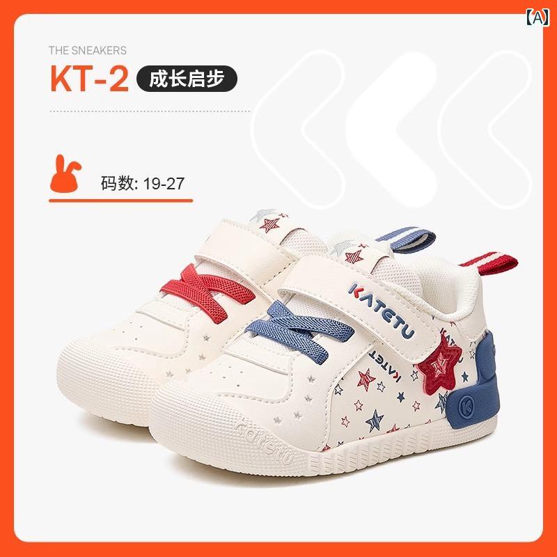 赤ちゃん　靴　シューズ セルフ 操作 カーター バニー ベビー 幼児 靴 春秋 男の子 女の子 ソフト ソー..