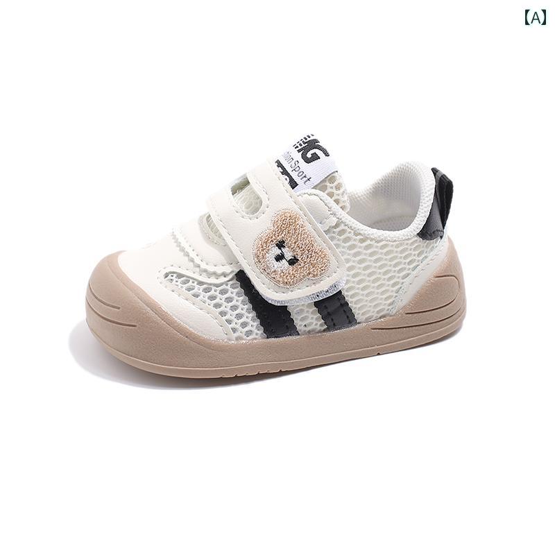 赤ちゃん　靴　シューズ TARANIS / Taranis ベビー 幼児用 シューズ ソフト ソール 子供用 スポーツ メッシュ 通気性