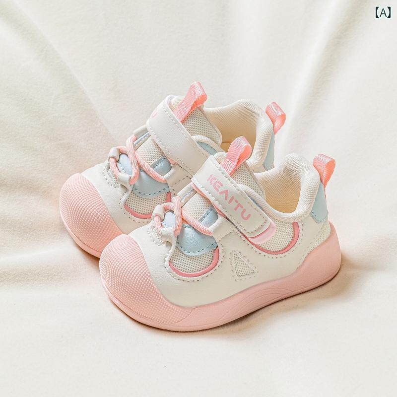 ベビー　シューズ　かわいい 女の子 幼児の 靴 2025 春の 男の子 靴の 柔らかい 底の 機能的な 通気性の 春秋 ベビー シューズ