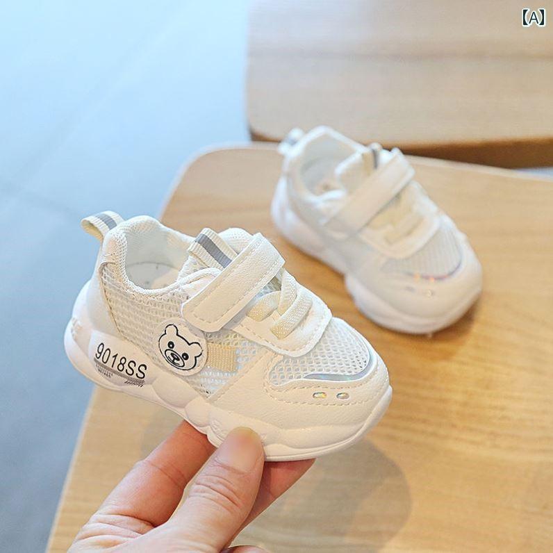 ベビー　シューズ　かわいい ベビー ソフト ソール 幼児用 シューズ 0 ～ 3歳 4歳 女の子 滑り止め 男..