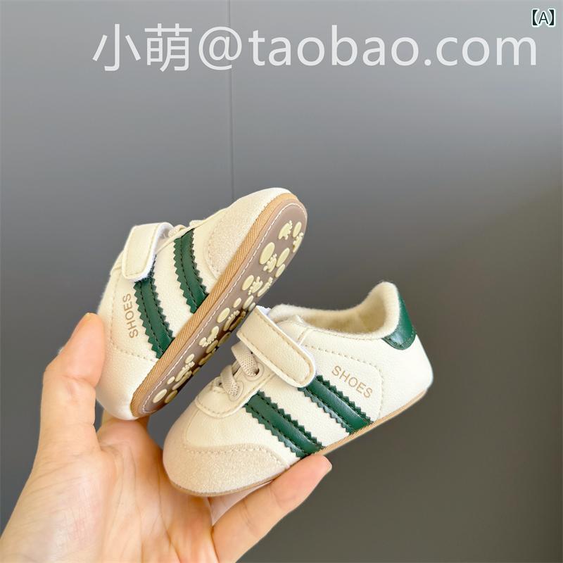 ベビー　シューズ　かわいい 01歳の 赤ちゃんの 滑り止めの 春秋 幼児の 靴 男の子と 女の子 柔らかい 底の 通気性の ある 色の マッチング カジュアル ホワイト シューズ