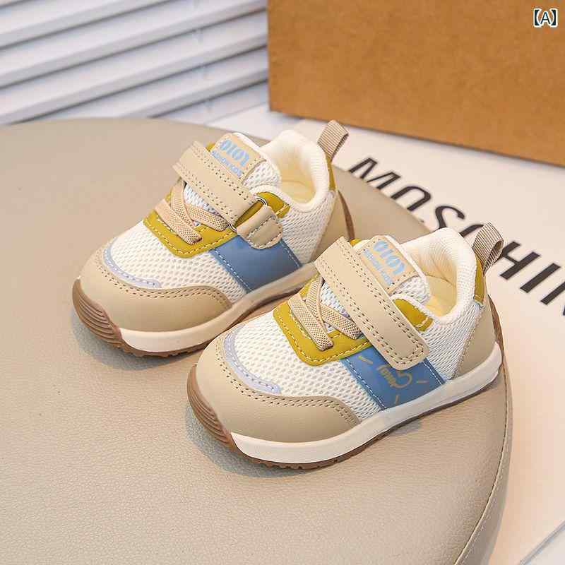 ベビー　シューズ　かわいい 男の子用 ベビー 学習 シューズ 春 と 秋 スタイル 013歳 柔らかい 底 女の子用 滑り止め 機能 メッシュ 通気性 2