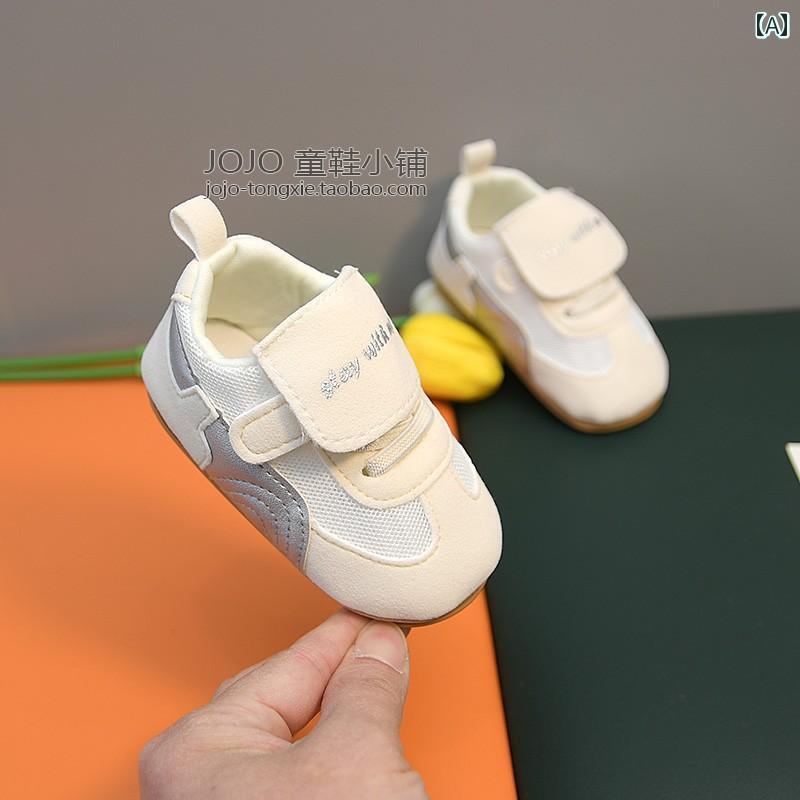 ベビー　シューズ　かわいい 春秋 ベビー シューズ ソフト ソール 01歳の 男の子と 女の子 幼児の 靴 6..