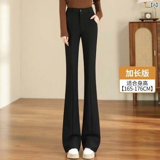 レディース ハイウエスト パンツ 長めの 丈の 黒 ハイウエスト フレア スーツ パンツ 女性用 春秋冬 裏起毛 2025 ホース シュー レディース ハイウエスト パンツ 長めの 丈の 黒 ハイウエスト フレア スーツ パンツ 女性用 春秋冬 裏起毛 2025 ホース シュー