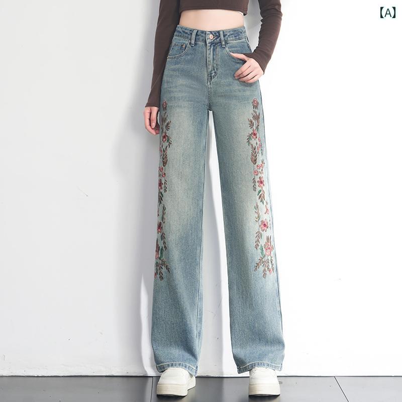 パンツ メンズ 中国風刺繍 ワイドレッグ フロアレングス 2色 パンツ メンズ 中国風刺繍 ワイドレッグ フロアレングス 2色