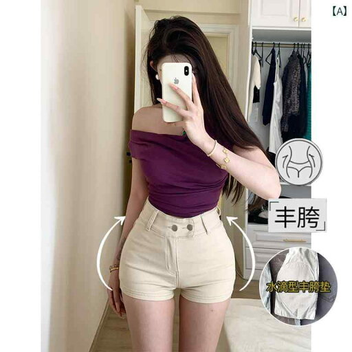 レディース ハイウエスト パンツ Li Clothing アプリコット デザイア フル ヒップ デニム ショート パンツ レディース 2025 春 ハイウエスト スリミング ホット レディース ハイウエスト パンツ Li Clothing アプリコット デザイア フル ヒップ デニム ショート パンツ レディース 2025 春 ハイウエスト スリミング ホット