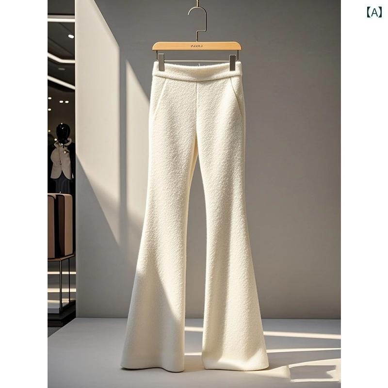 レディース　ハイウエスト　パンツ もち米 パンツ 2025 春の 厚手 ホワイト ニット フレアパンツ カジュアル レディース