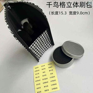 メイク 道具 セット 滄州 メイク ブラシ ミニ 14 旅行 セット AB 初心者 フェイス アイブラシ ルースパウダー ブラッシュ