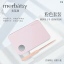 メイク 道具 セット ファンデーション シャベル パレット スクレーパーセット アクリル メイクアップ ツール おとなしい ベースメイク 美容 メイク ブレン...