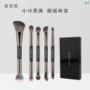 メイク 道具 セット Luvia ゴールドシリーズ ダブル ヘッド メイクブラシセット 初心者向け ポータブル メイク ブラシ