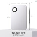 メイク 道具 セット グッディ リキッドファンデーション パレット メイクパレット メイクアップアーティスト スペシャル メイクリング ビューティー メイク ...