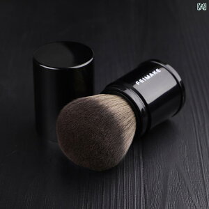 メイク 道具 セット ポータブル ルースパウダー ブラッシュ ブラシ メイク 伸縮 式 ハニー パウダー ケーキ 初心者 ソフト 滄州