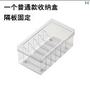 メイク 道具 セット まつげ 収納 ボックス ポータブル 美容 ツール 綿 棒 ブラシ アイ ステッカー テープ用 防塵 カバー