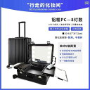 メイク 道具 セット OBOX アルミニウムマグネシウム 合金 トロリー メイクアップ ボックス プロの メイクアップアーティスト ライトと ミラー 付き 専...