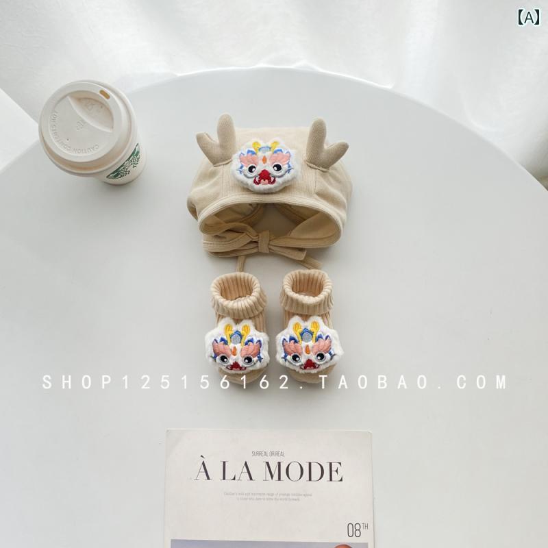 帽子　うさぎ　かわいい ベージュの ベビー 帽子 滑り止め 靴下 春秋 スタイル 男の子と 女の子 小さい 月齢の 赤ちゃんの 耳の 保護 包 頭 龍 年 かわいい