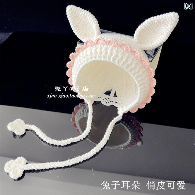 帽子　うさぎ　かわいい キュートで かわいい ウサギの 耳の 女の 赤ちゃん 帽子 秋冬 耳 保護 幼児 春秋 ウール