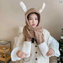 うさぎ耳 帽子 かわいい レディース 冬 暖かい 帽子 ネットの かわいい ウサギの 耳 動く 手袋 ワンピース 2つの 目的 ふわふわで 厚く
