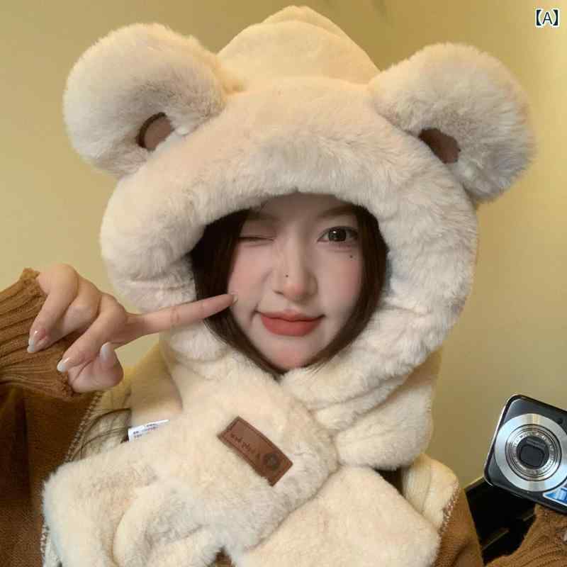 うさぎ耳　帽子　かわいい 秋冬用 かわいい クマの 耳の 帽子と マフラー 厚手 暖かい 東北の 防寒 毛皮の 雷 鋒 帽子 女性用