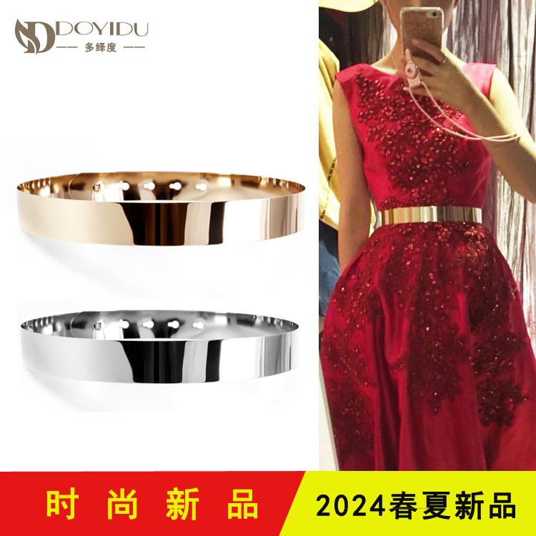 レディース　ベルト　カジュアル メタル ベルト 女性用 装飾 ウエスト シール ゴールド シルバー ファッション ドレス