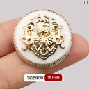 ボタン カジュアル アクセサリー メタル レトロ 英国 ボタン コート ウインドブレーカー カレッジ スーツ アクセサリー ハイエンド ゴールド ダブル ライオ...