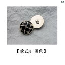 ボタン カジュアル アクセサリー の 黒と 白の 丸い ウインドブレーカー コート スーツ ジャケット ズボン ボタン用の プラスチック オイル ドットボタンは...