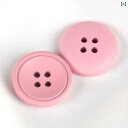 ボタン カジュアル アクセサリー カラフルな ボタン コート ウール ウィンドブレーカー ニットカーディガン ラウンド スーツ ズボン アクセサリー