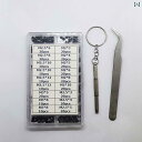 ネジ ボルト 釘 300個 箱入り M 2 25 3 黒 皿 十字 ネジ フラット ヘッド 炭素 鋼 機械 電子小
