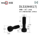 ネジ ボルト 釘 129 グレード Taguco AD タイプ 旋 削 工具 バー アクセサリー ブロック 圧力 プレート ネジ DLS 3 4 5 M X 1...